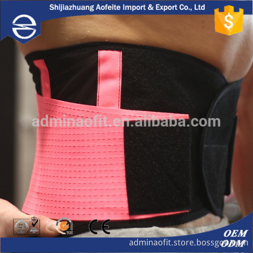 2016 New Products Fashion Style Online Shopping India Ebay Sale Lumbar Support Belt